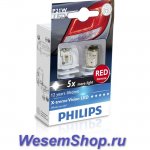 Стоп-сигнал двух контактный светодиодный PHILIPS LED 12899 RX2 P21/5W  12V/24V-21W (BA15s) LED (к.уп.2шт.) 12899 RX2